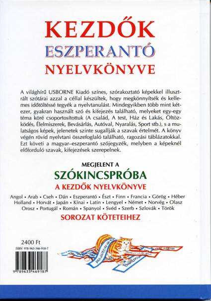 Kezdők eszperantó nyelvkönyve - hátlap